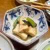 Makimekkoの作ってみた!投稿(厚揚げでかさまし!あと1品に嬉しい『厚揚げと小松菜の炒め煮』)