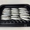 【業スー】バルト海イワシの地中海風オーブン焼きの工程1