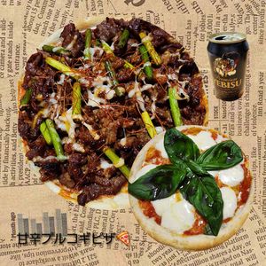 ナムディの作ってみた!投稿(激うま【甘辛プルコギ★ピザ】味付け最高!みんな大好き)