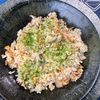 Memento-MORIの作ってみた!投稿(簡単で香りよし！椎茸だけの炊き込みご飯)