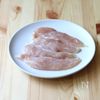 せいろで簡単！梅ささみうどんの工程1