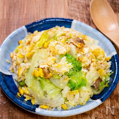 ちょこっと1人前レタスチャーハン