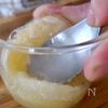 材料3つで簡単【カラメルレモンポセット】の工程2