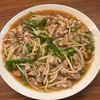 たかろの作ってみた!投稿(行列のできる中華屋さんの♪とろとろ餡のもやし青椒肉絲🤩🍚)