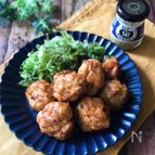 『子供も大好き♡』鶏むね肉でチキンナゲット