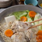 絶品出汁がたまらない！本格水炊き【博多風】