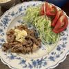 Hikeyの作ってみた!投稿(ごはんが進む！豚こまで【タルタル南蛮丼】)
