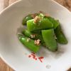 tomの作ってみた!投稿(【お弁当副菜】３分で隙間埋めに！スナップえんどうのおかか和え)