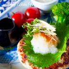 おからダブル使いでヘルシー美味しい【おからハンバーグ】