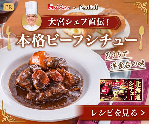 ホットケーキミックスで簡単♡春の香り桜どら焼き | レシピサイトNadia