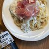 うれたんの作ってみた!投稿(シンプルで美味しい!生ハムと長芋の冷製パスタ)