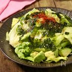 野菜をもりもり食べれる！レタスとアボカドのチョレギサラダ