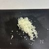 とろとろ♡生姜香る♪【旨だしワンタンスープ】煮るだけ簡単!の工程1
