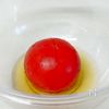 崩しトマトが旨！丸ごとトマトのごまだしうどんの工程2