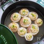 簡単和食　丸ごと１本！焼きふろふき大根