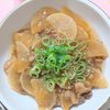 milkの作ってみた!投稿(【天才的に旨い!豚バラ大根のとろとろ煮】時短で出来て味しみ♡)