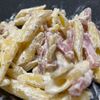 PONZの作ってみた!投稿(簡単で濃厚♪マスカルポーネチーズとベーコンのパスタ)