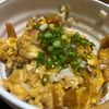 ぽちゃこの作ってみた!投稿(なんか嬉しい「ピンクの蒲鉾丼」)