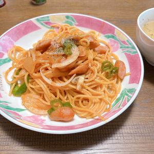 えみちぃの作ってみた!投稿(洋食屋さんの基本ナポリタン)