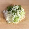 カリもち♪長ねぎとチーズのチヂミの工程1
