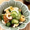 michuの作ってみた!投稿(5分で副菜✨香ばし薄揚げときゅうりのからし酢味噌あえ)