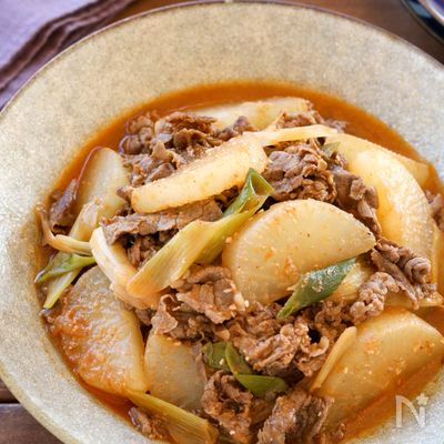 韓国風『牛肉と大根の味噌煮』