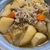 山子の作ってみた!投稿(【肉じゃが基本のレシピ】出汁も水も不要！)