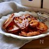 生クリーム不要！牛乳で作る【焦がしキャラメルのミルクラスク】