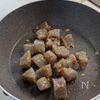 【ピリ辛味噌煮】厚揚げ×こんにゃくで満足♪お肉なしでも◎の工程2