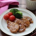【豚ヒレ肉のさっぱり照り焼き】柔らかい！ダイエットにも！