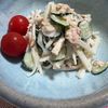 ゆっこの作ってみた!投稿(副菜にもおつまみにも◎『大根の和風ツナマヨサラダ』)