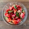 【トマトとオクラのレモン醤油サラダ】さっぱり副菜♩の工程3