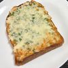 ゆっこの作ってみた!投稿(【ひきわり納豆とチーズのトースト】やみつきトースト♪)