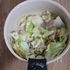 心も身体もほっと温まる♡豚バラ白菜のピリ辛ミルクスープの工程2