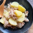 汁まで美味しい！塩肉じゃが
