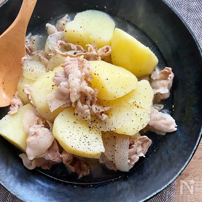 汁まで美味しい！塩肉じゃが