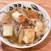 ミルクの作ってみた!投稿(息子がこよなく愛する《ごぼうともやしの和風スープ》)