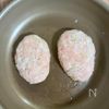 【鶏ひき肉の和風甘酢あんかけハンバーグ】ふんわり♡の工程2