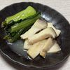 みーこの作ってみた!投稿(こんなに旨い！？小松菜としめじのくたくたエチュベ)