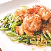 鶏肉と空心菜のオイスターソース炒め