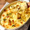 火を使わず簡単!【かぼちゃグラタン】米粉でとろとろ♪