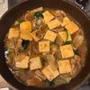 おかか昆布🍙の作ってみた!投稿(煮るだけ5分♪『豚バラ豆腐のすき焼き風とろみ煮』)