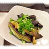 pecota13の作ってみた!投稿(レンジで作る野菜のご馳走♪なすの中華風南蛮)