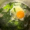 ほうれん草のポーチドエッグ風スープの工程1