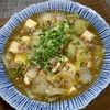 楽ラク手抜キッチン🐶🐾の作ってみた!投稿(【白菜とお豆腐のとろみ煮】ご飯にかけて召し上がれ♡)