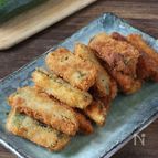 食材１つ【ズッキーニフライ】やみつき危険！