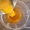 とろんとろん仕上げ★我が家自慢の茶碗蒸しの工程9