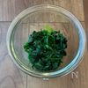 やみつき♪【ほうれん草とささみの中華和え】の工程1