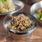アレンジ自在♪香高い！セロリの肉みそ