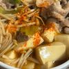 mocoの作ってみた!投稿(切って煮込むだけ!ほっこり肉豆腐🍲✨)